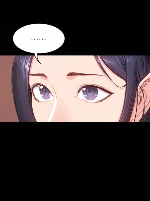 健身教練 1-104話+後記 [完結][無水印]_010_24