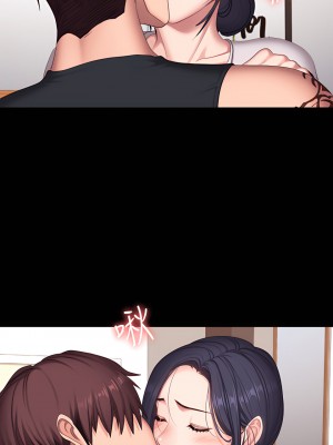 健身教練 1-104話+後記 [完結][無水印]_068_23