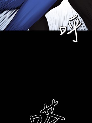 健身教練 1-104話+後記 [完結][無水印]_102_31