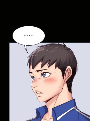 健身教練 1-104話+後記 [完結][無水印]_008_04