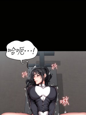 健身教練 1-104話+後記 [完結][無水印]_054_08