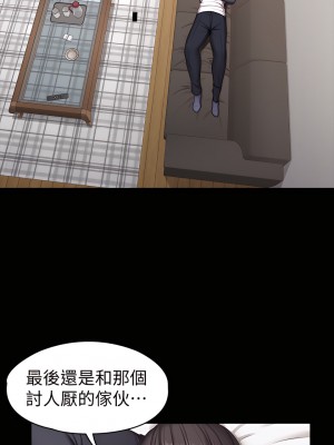 健身教練 1-104話+後記 [完結][無水印]_074_10