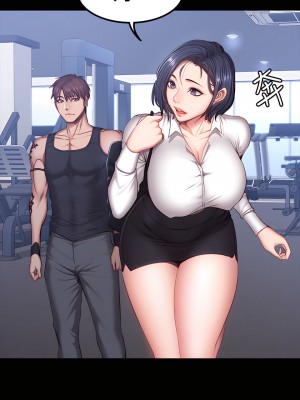 健身教練 1-104話+後記 [完結][無水印]_029_20