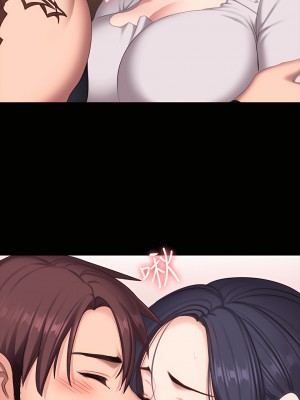 健身教練 1-104話+後記 [完結][無水印]_068_24