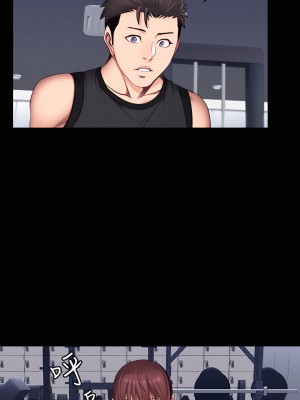 健身教練 1-104話+後記 [完結][無水印]_018_13