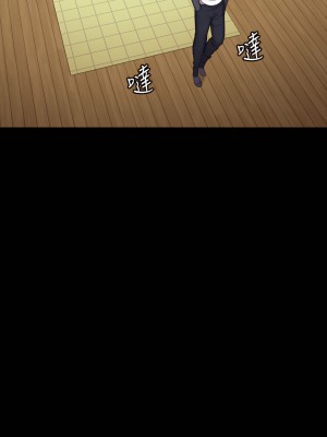 健身教練 1-104話+後記 [完結][無水印]_081_35