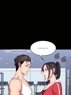 健身教練 1-104話+後記 [完結][無水印]_013_09