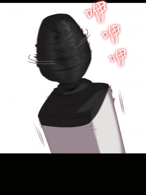 健身教練 1-104話+後記 [完結][無水印]_017_17