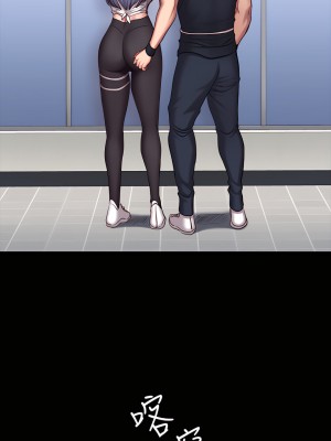 健身教練 1-104話+後記 [完結][無水印]_045_09