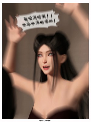 [DDK00] 炎墮 2_0087