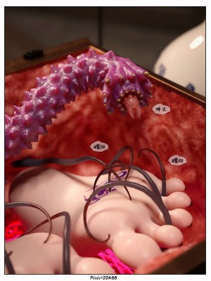 [DDK00] 炎墮 2_0110