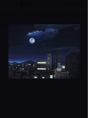 [サイクロン (和泉、冷泉)] みだれうち 1-4_0312