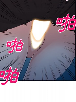 姐姐的秘密 45-46話_45_111