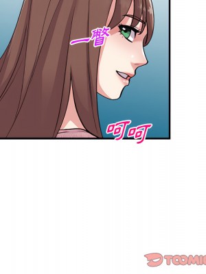 姐姐的秘密 45-46話_46_075