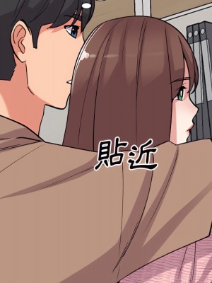 姐姐的秘密 45-46話_46_084