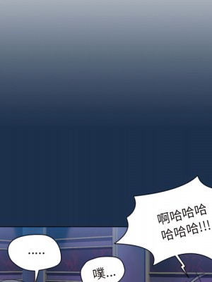 魯蛇出頭天 21-22話_21_020