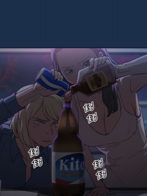 魯蛇出頭天 21-22話_21_035