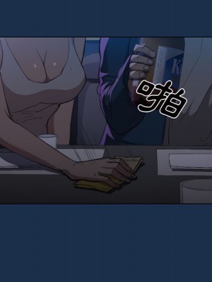 魯蛇出頭天 21-22話_21_039