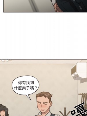 魯蛇出頭天 21-22話_21_110