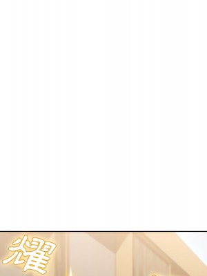 魯蛇出頭天 21-22話_21_115