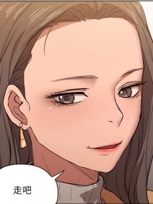 魯蛇出頭天 21-22話_21_119