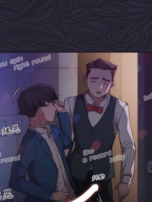 魯蛇出頭天 21-22話_22_067