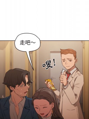 魯蛇出頭天 21-22話_22_077