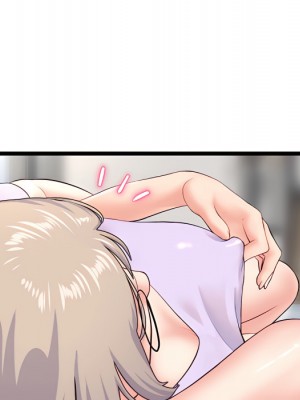 深夜網咖 53-54話_53_019