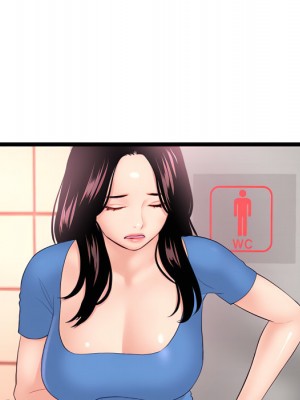 深夜網咖 53-54話_53_132