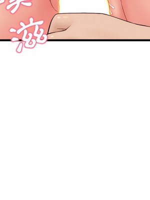 深夜網咖 53-54話_54_011