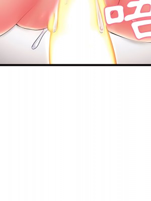 深夜網咖 53-54話_54_013