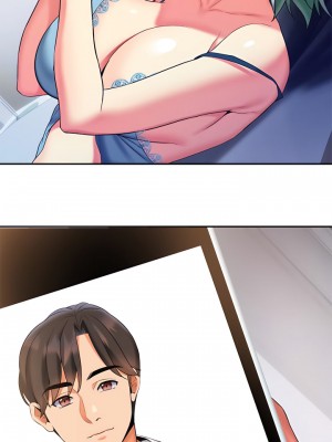 熟女來支援 15-16話_15_05