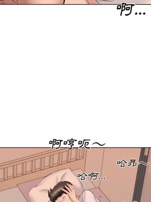 套房裡的那些事 21-22話_22_79