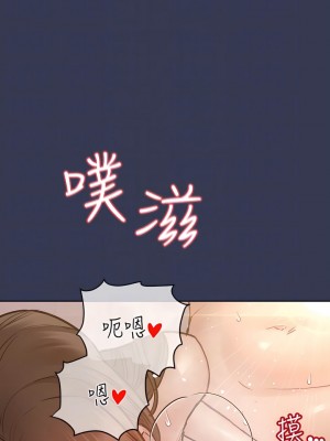 要對媽媽保密唷! 52-53話_52_10