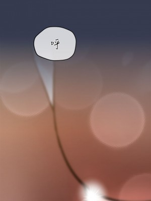 要對媽媽保密唷! 52-53話_53_35