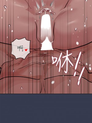 要對媽媽保密唷! 52-53話_53_49