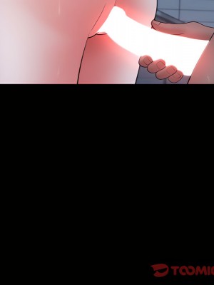 一次就上癮 71-72話_71_111