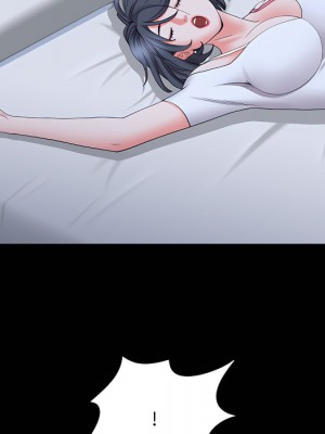 一次就上癮 71-72話_72_005