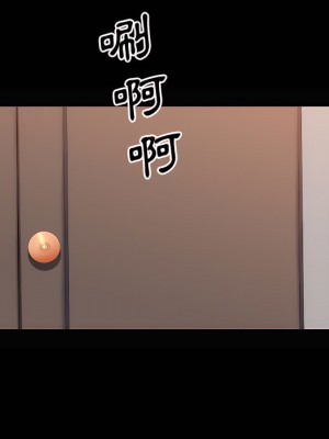 一次就上癮 71-72話_72_018