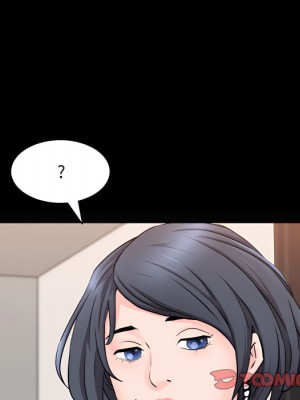 一次就上癮 71-72話_72_021