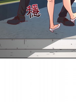 離婚過的她 1-4話_01_066