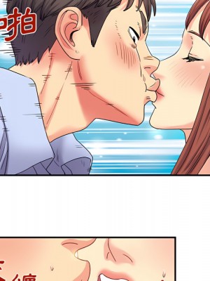 離婚過的她 1-4話_03_081