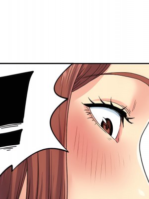 離婚過的她 1-4話_03_101