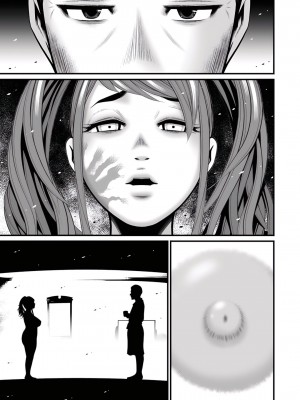 [ホリユウスケ] デリバリーオブザデッド [DL版]_081_00081_W2xEX_1080x2_3n