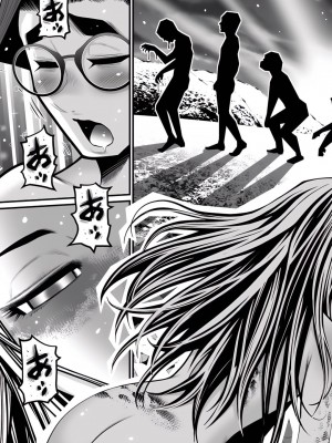 [ホリユウスケ] デリバリーオブザデッド [DL版]_059_00059_W2xEX_1080x2_3n