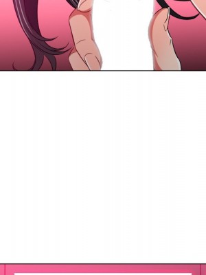 惡女勾勾纏 100-101話_100_079