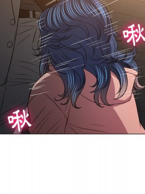 惡女勾勾纏 100-101話_100_098