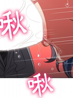 惡女勾勾纏 100-101話_100_100