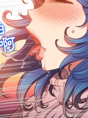 惡女勾勾纏 100-101話_100_106
