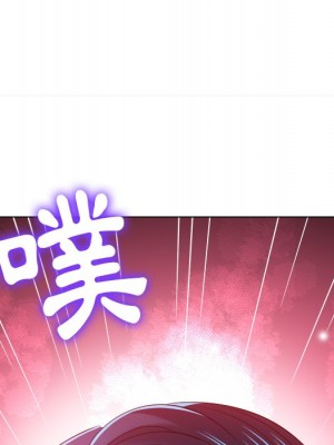 惡女勾勾纏 100-101話_100_128